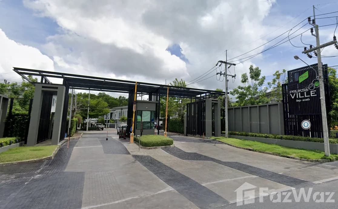 Pruksa Ville Ratsada – Phuket