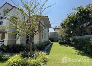 BAAN BARAMED main image