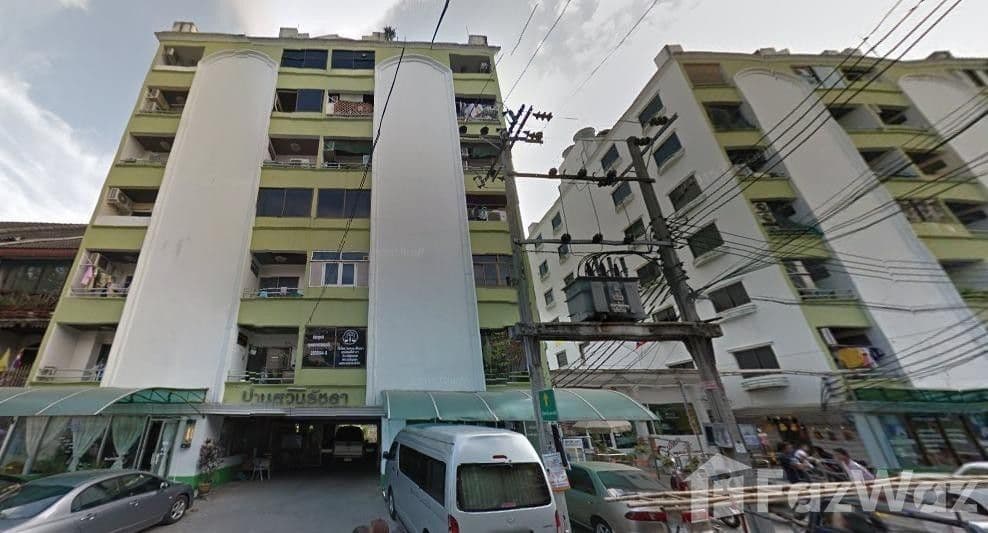 บ้านสวนธน