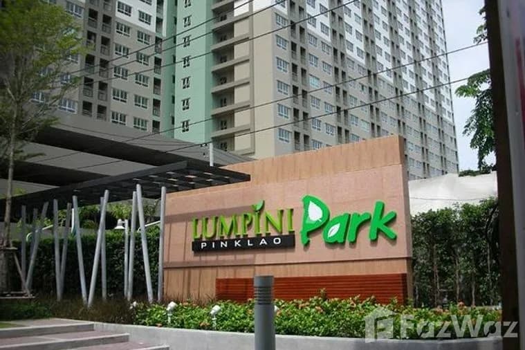 Lumpini Park Pinklao