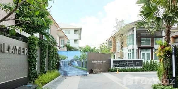 the gallery house ladprao 1