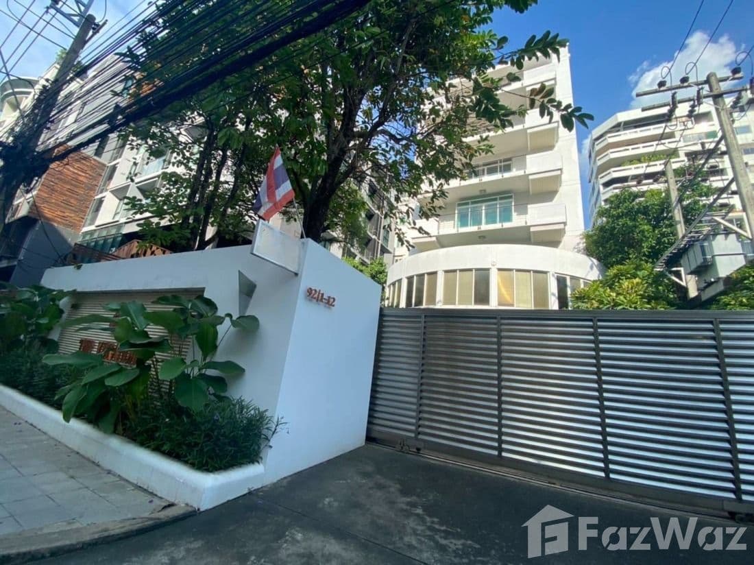 The Verandah - Sukhumvit Soi 23