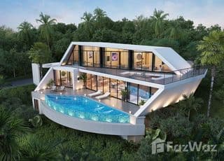 ภาพหลักของ อะวอง การ์เด้น