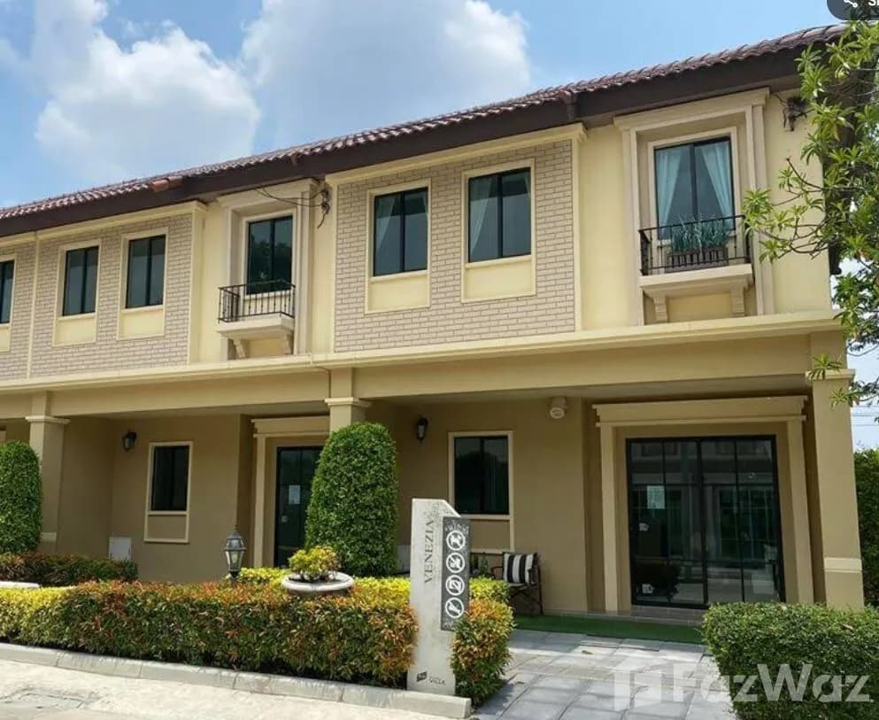 Pruksa Ville Bangna-ABAC