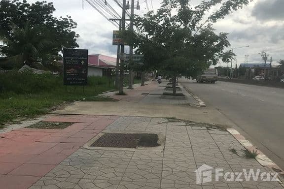  Land for sale in Saen Saep, Bangkok