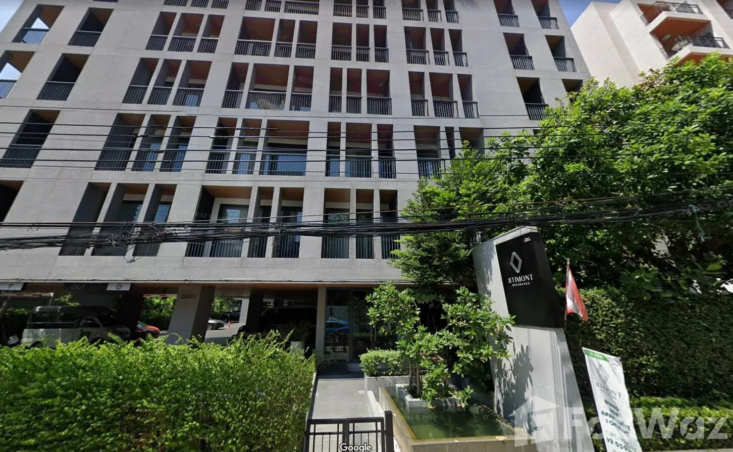 จิติมนต์ เรสซิเดนซ์