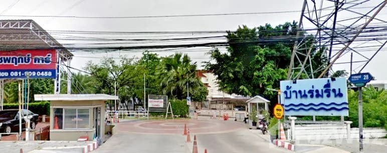 Romruen Ratchaphruek