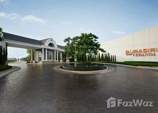 Burasiri Panya Indra main image