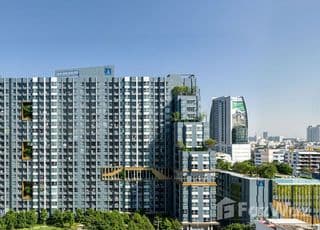 Lumpini Park Vibhavadi - Chatuchak main image