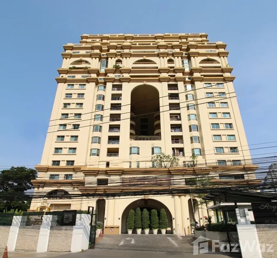 Royal Castle Sukhumvit 39