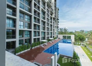 Sugar Palm Suan Luang main image