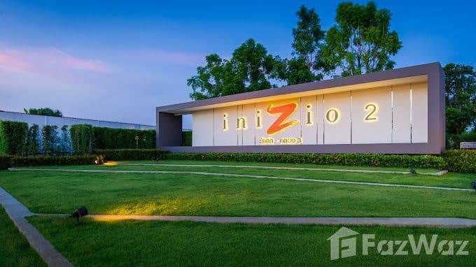 Inizio 2 Rangsit-Klong 3