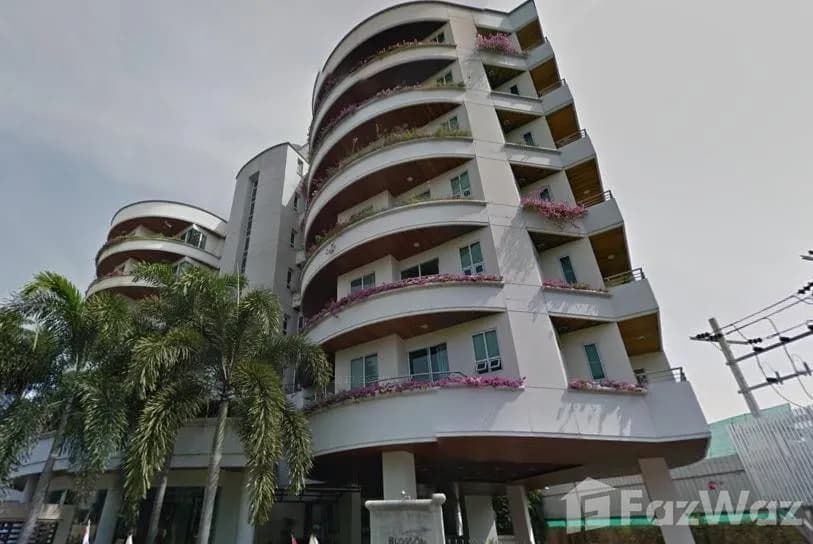 บลอสซั่ม วิลล์