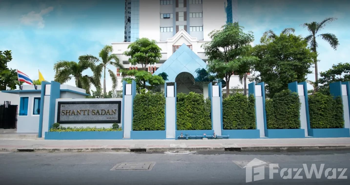 Shanti Sadan