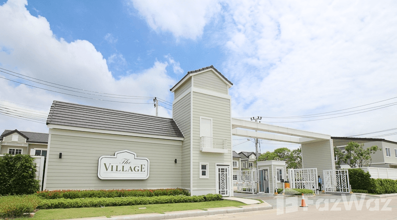 The Village Kanjanapisek-Ratchapruek