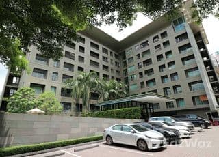 The Seed Musee main image