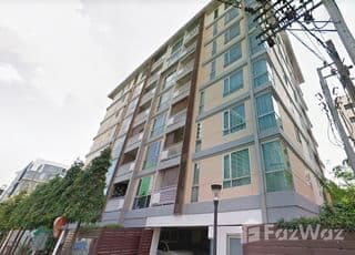 Centric Scene Aree 2 main image