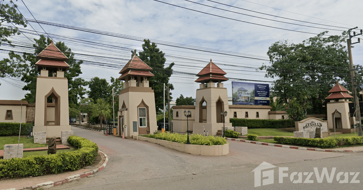 Arena Garden Bangna-Suvarnabhumi