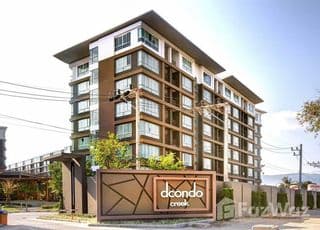 D Condo Creek Phuket main image