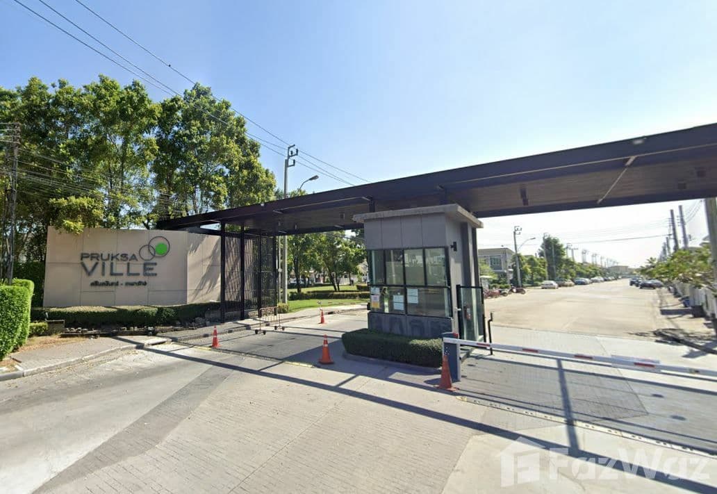 Pruksa Ville 78 Srinakarin - Thepharak