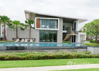 Town Avenue Srinagarindra main image