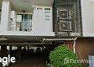 The Fah Aree main image