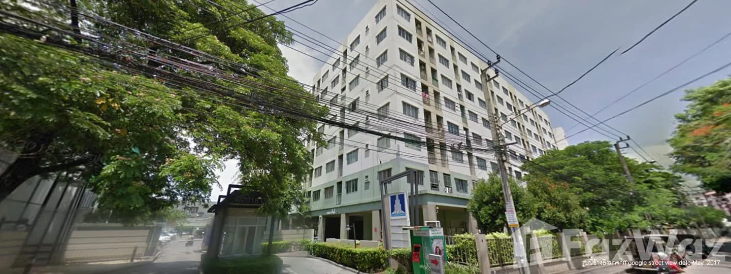 Lumpini Condo Town Bodindecha - Ramkhamhaeng