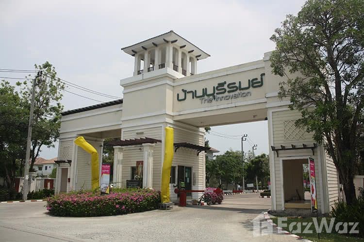 Baan Burirom The Innovation