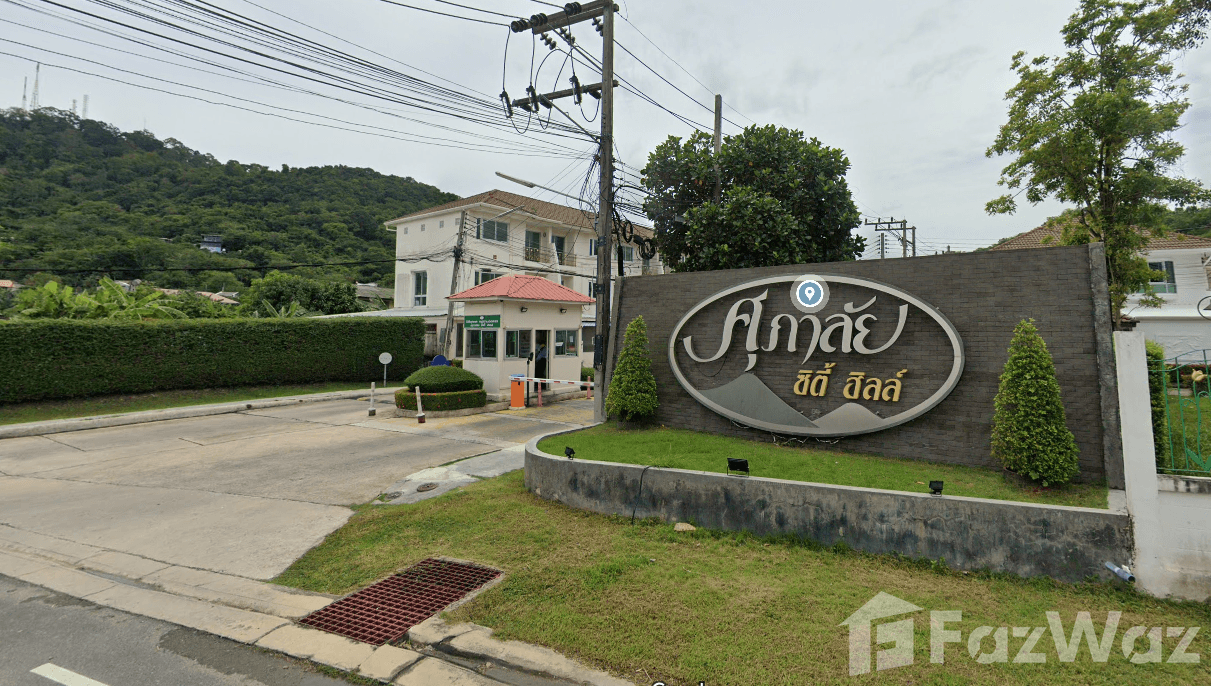 Supalai City Hill Phuket