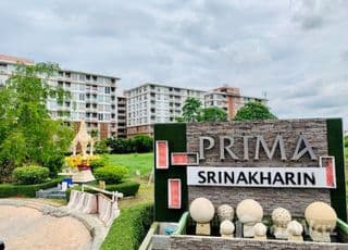 Prima Srinakarin main image