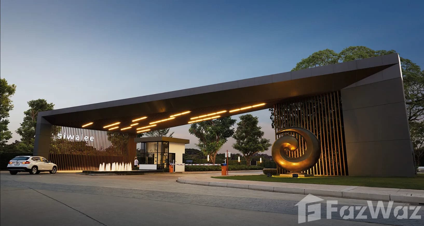 Siwalee Maliwan Road (Khon Kaen)