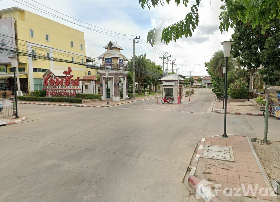 Chuanchuen Phetkasem 81