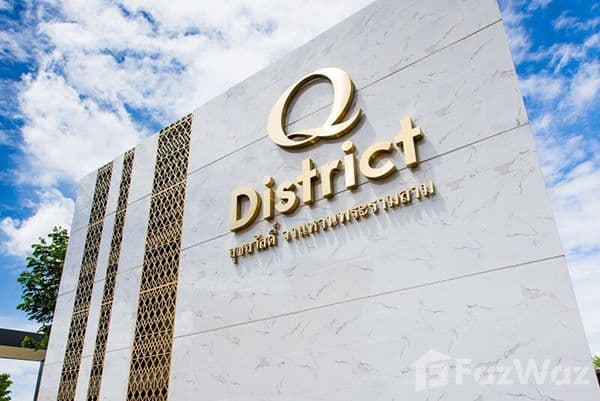 Q District Suksawat-Wongwaen Rama 3