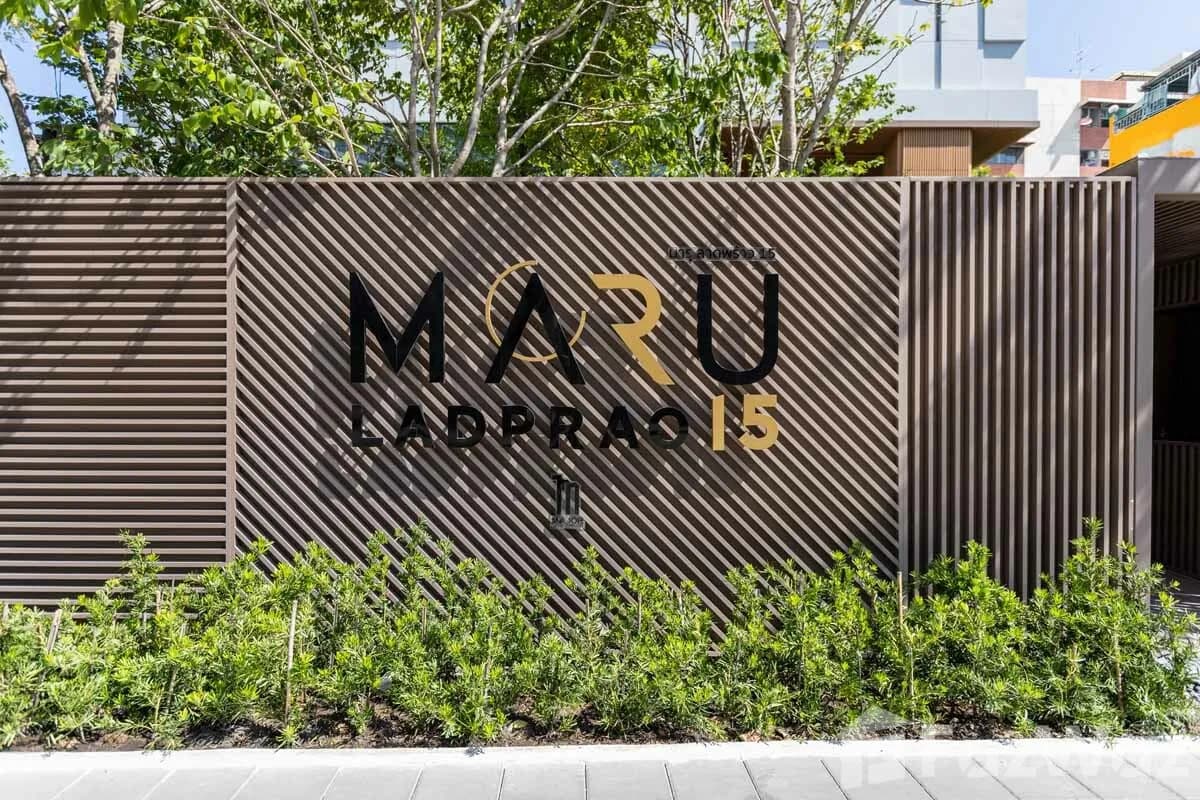 Maru Ladprao 15