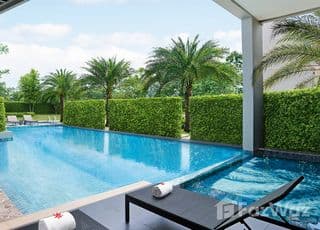 The Metro Rattanathibet main image