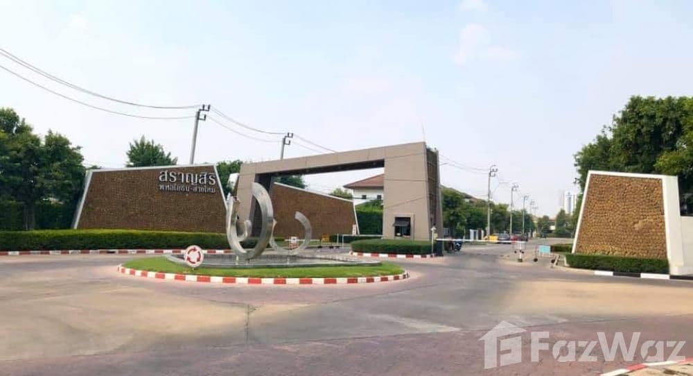 Sansiri Phaholyothin - Saimai