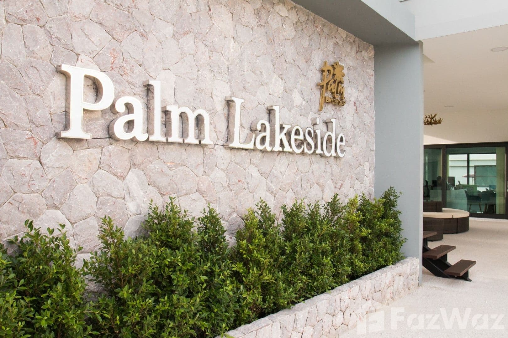 Palm Lakeside Villas