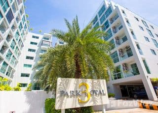 Park Royal 3 main image