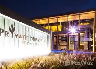 Private Nirvana Residence main image