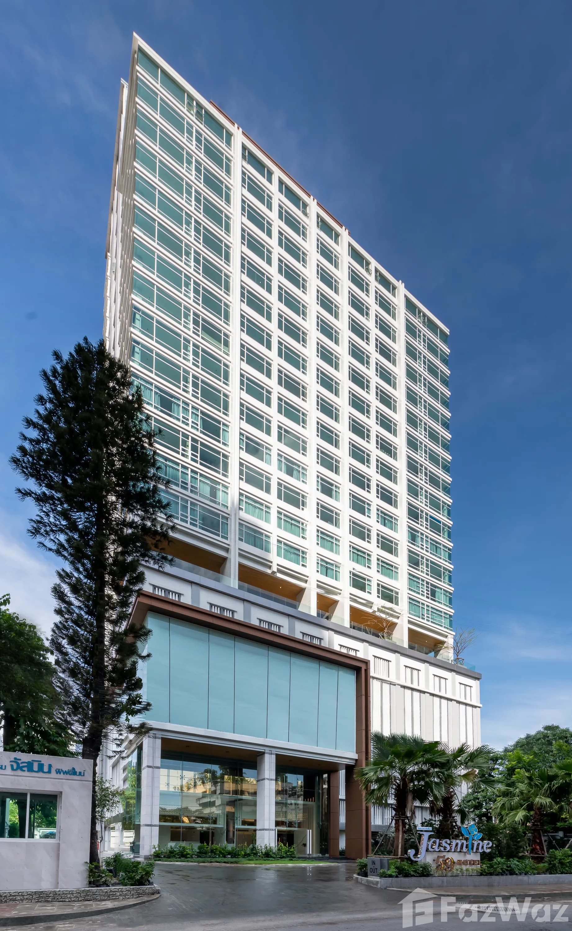 JASMINE CITY HOTEL