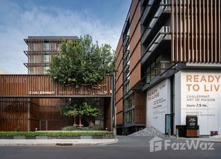 Chalermnit Art De Maison main image