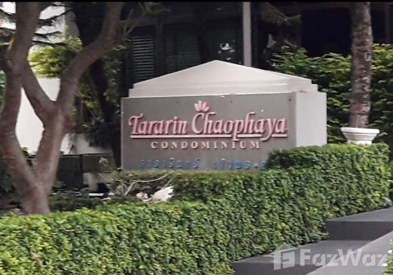 Tararin Chaophaya Condominium
