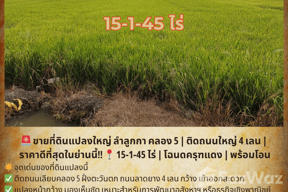 Slider image 14