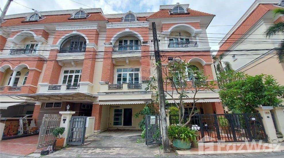 Casa City Ramkhamhaeng