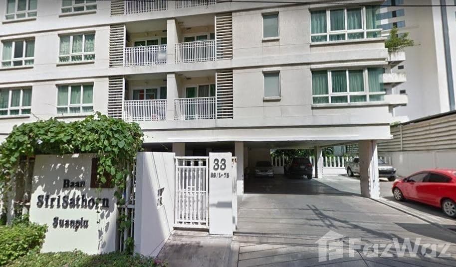 Baan Siri Sathorn Suanplu