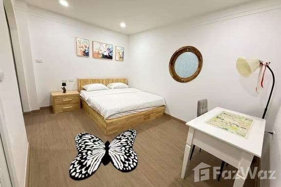 Jomtien Plaza Residence