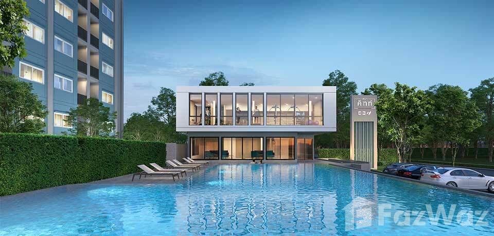 SENA Kith Chalong Krung Lat Krabang