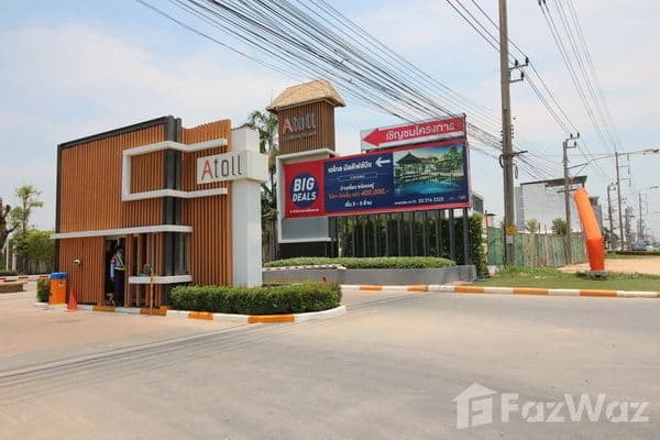 Atoll Maldives Beach