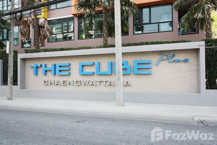 The Cube Chaengwattana