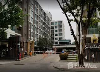 ภาพหลักของ ศุภาลัย ซิตี้ รีสอร์ท รัชโยธิน - พหลโยธิน 32